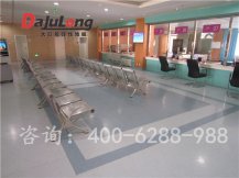 大巨龍PVC地板防火嗎?-PVC卷材地板防火等級怎么