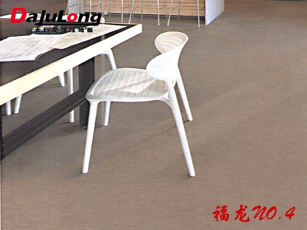 大巨龍福龍地板