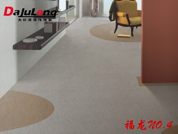 大巨龍福龍NO.4灰巖系列商用pvc卷材地板