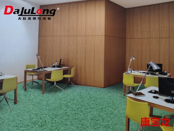 大巨龍地板康寶龍系列-商用卷材pvc塑膠地板