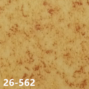 大巨龍NO.5 26-562