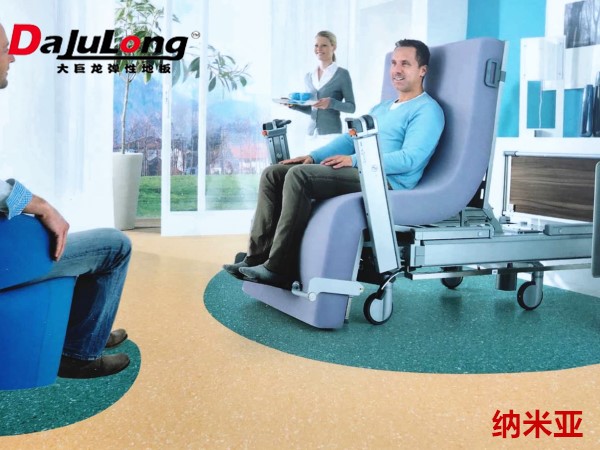 納米亞pvc卷材地板-大巨龍無方向同質透心地板