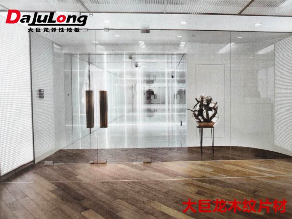 大巨龍片材地板-大巨龍木紋片材lvt地板
