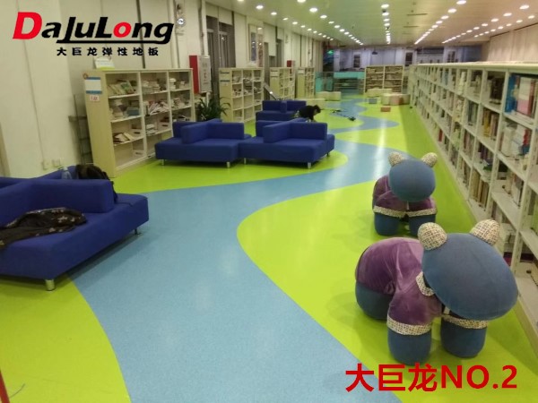 Da julong pvc Flooring