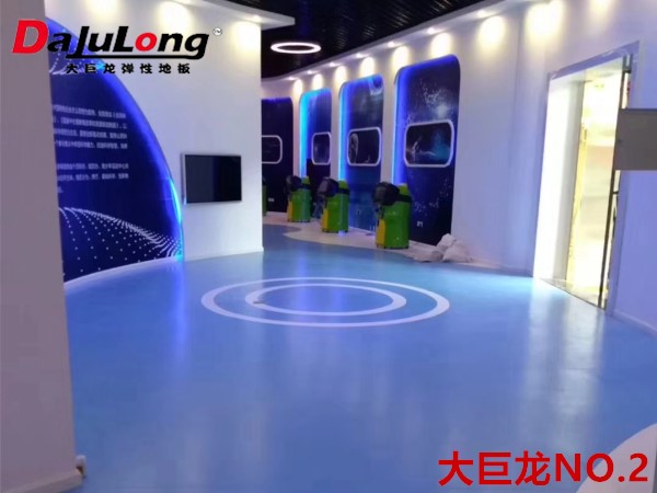 Pure color PVC flooring