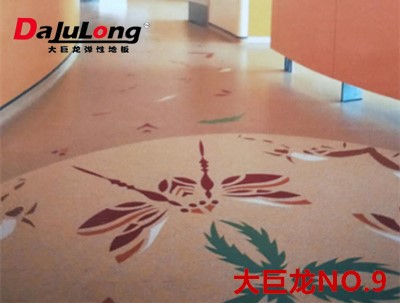 coil pvc flooring