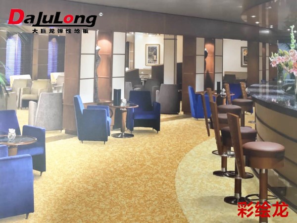 Dajulong Floor Painted Dragon-Coiled Plastic Floor