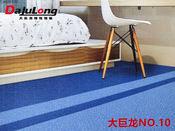 Dense Bottom Coiled Plastic PVC Flooring-Dajulong NO.10