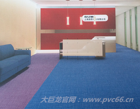 大巨龍pvc地板