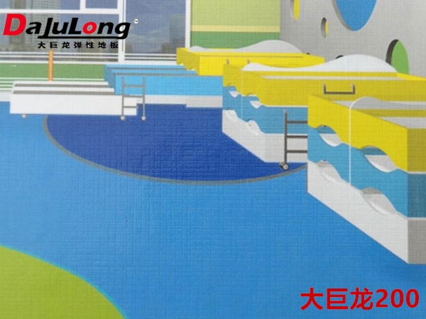 大巨龍pvc地板