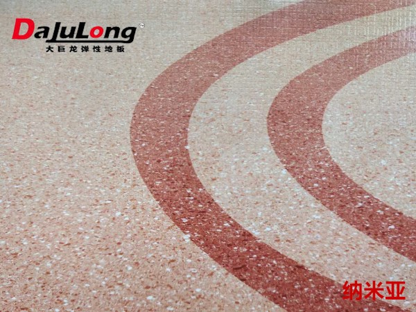 大巨龍同質透心地板