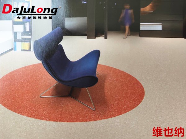 Da julong  PVC Homogeneous  Flooring
