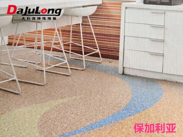 Bulgarian Directionless Homogeneous Permeable Flooring