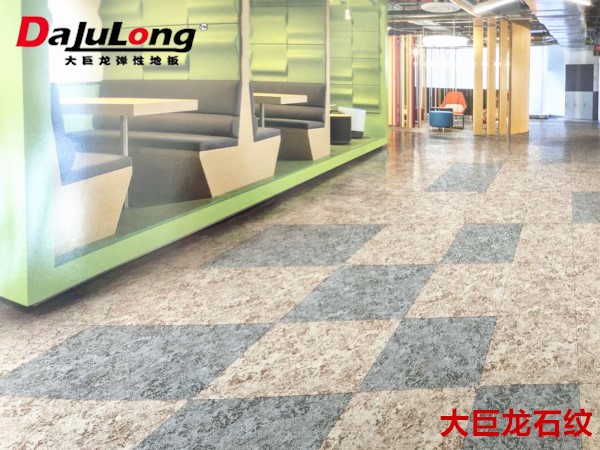 Da julong Stone LVT Stone Plastic Flooring