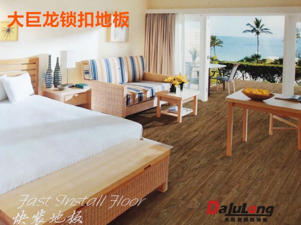 Clasp Flooring - Da julong SPC Clasp Flooring