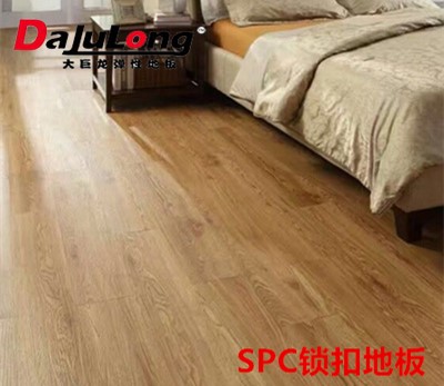 大巨龍鎖扣地板-大巨龍spc地板|spc鎖扣地板