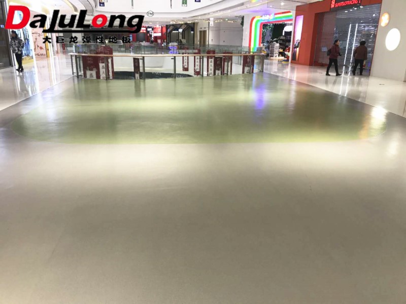 商場pvc卷材地板