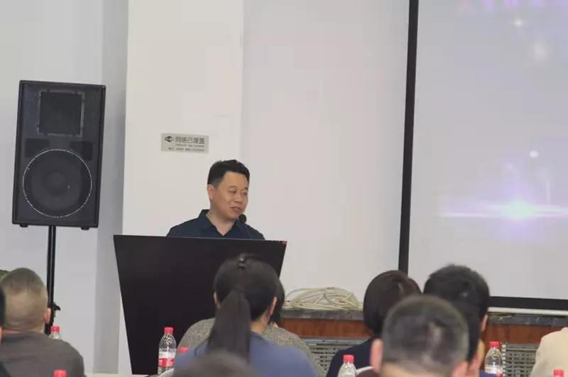 彈性地材施工商管理平臺第一屆第三次大會|技術