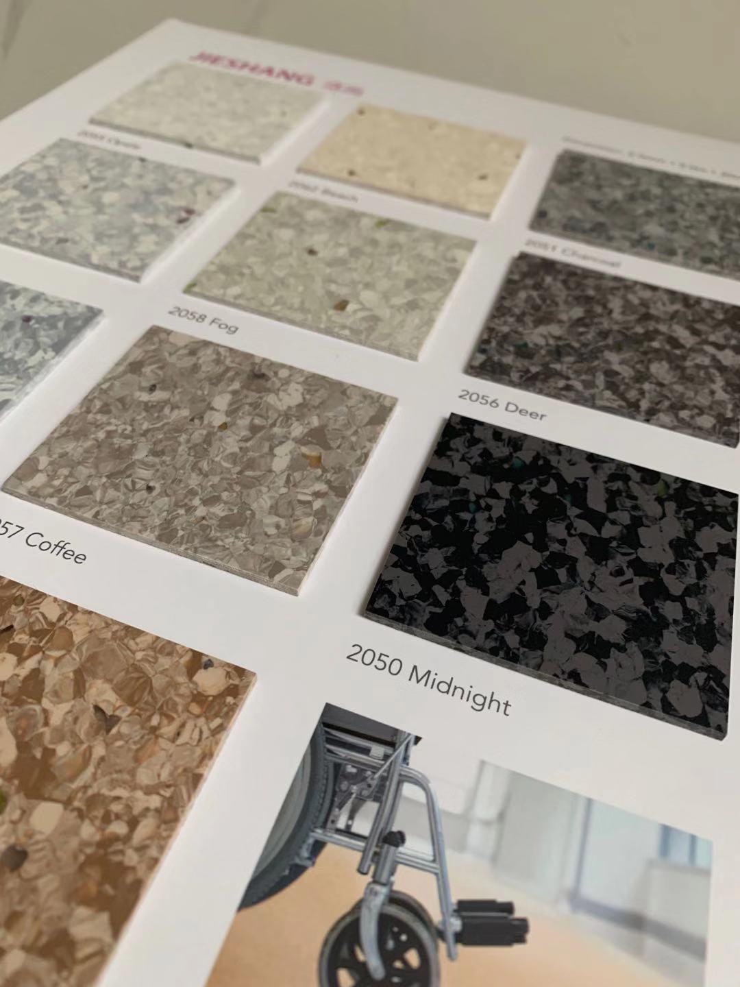 大巨龍潔尚pvc地板,醫療行業首選的pvc塑膠地板