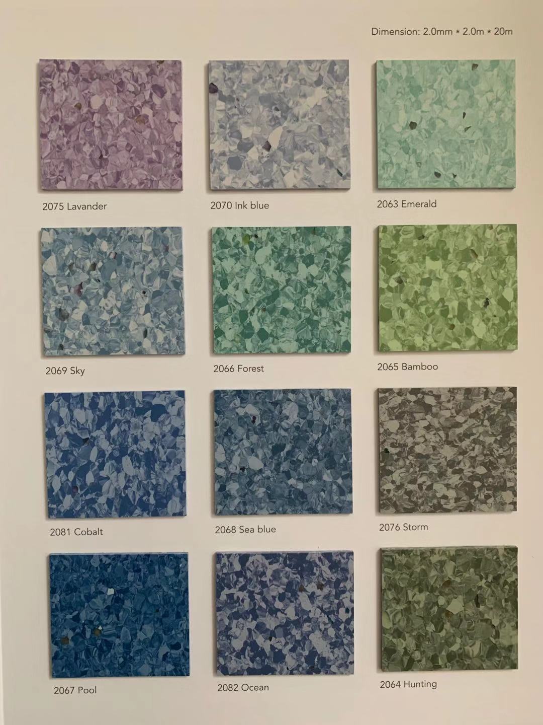 大巨龍潔尚pvc地板,醫療行業首選的pvc塑膠地板