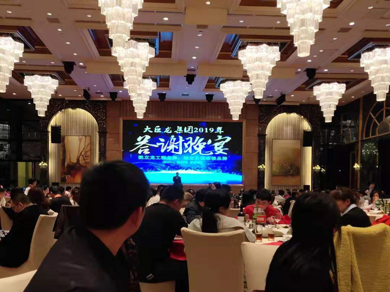 回顧大巨龍2018年上海國際地面材料展