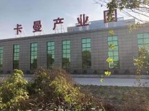 PVC卷材地板該怎么維護會像新的一樣