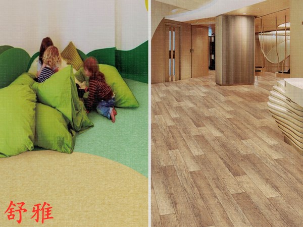 大巨龍舒雅系列-大巨龍商用卷材pvc地板