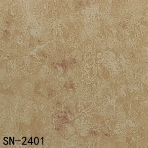 大巨龍舒雅系列-大巨龍商用卷材pvc地板