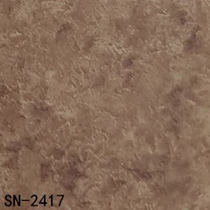 大巨龍舒雅系列-大巨龍商用卷材pvc地板