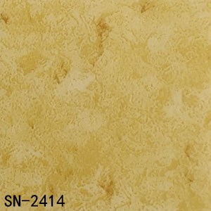 大巨龍舒雅系列-大巨龍商用卷材pvc地板